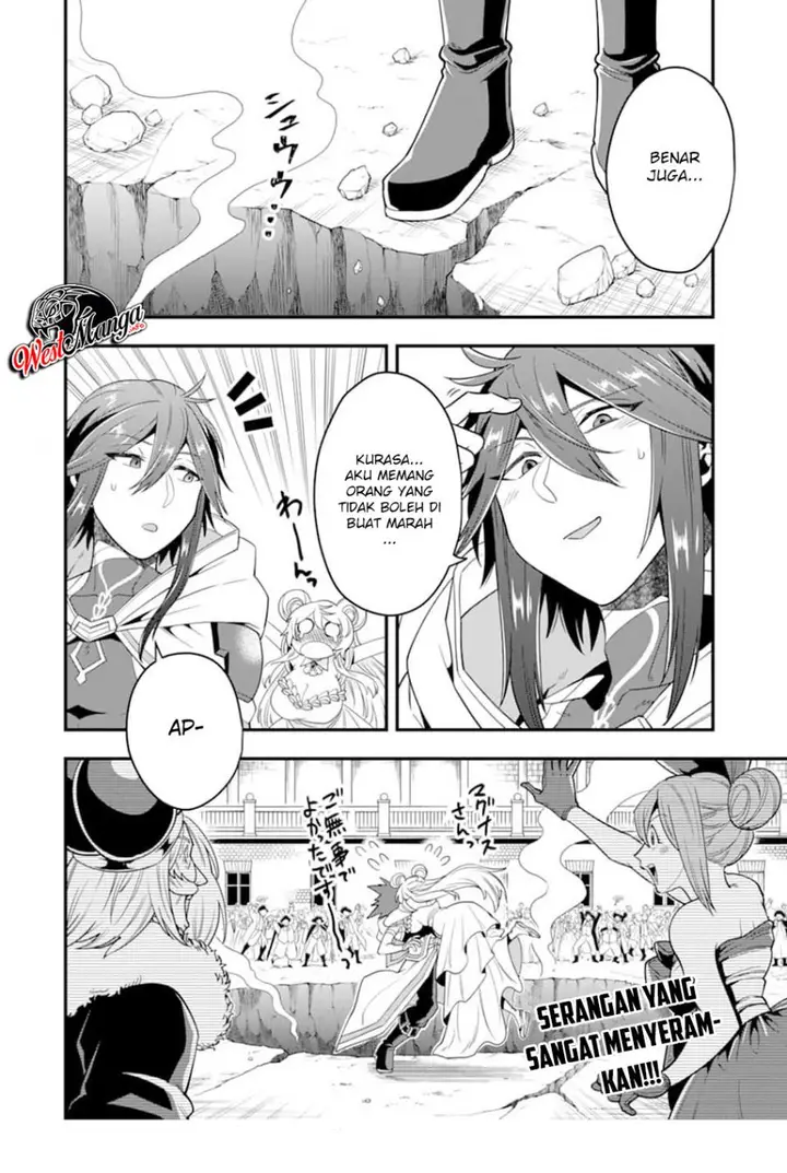 image-komik-kouryakuhon-o-kushi-suru-saikyou-no-mahoutsukai-meirei-sa-sero-to-wa-iwa-senai-oreryuu-mao-tobatsu-saizen-ruuto-chapter-14-28/31