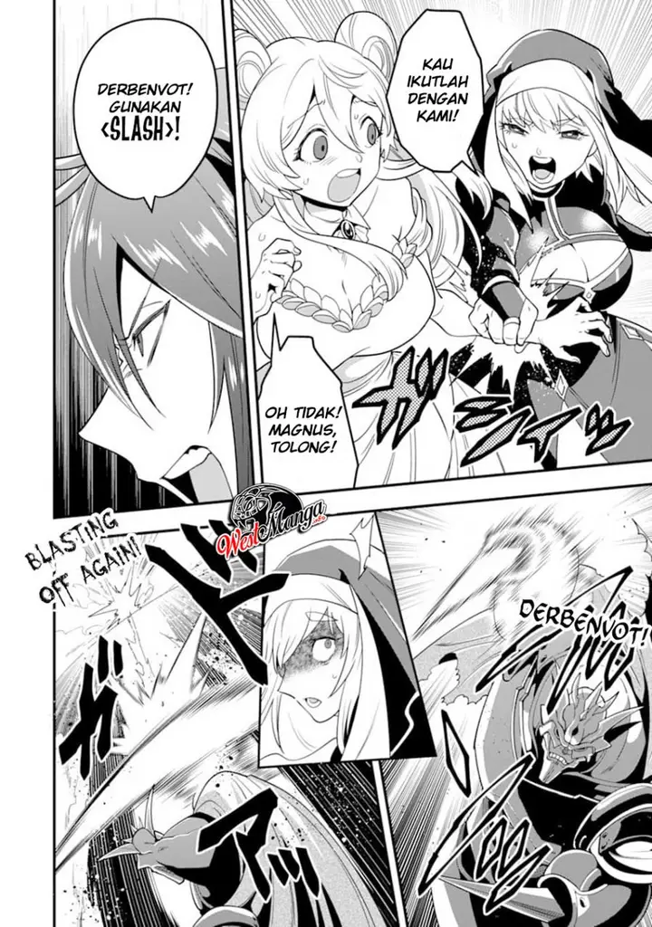 image-komik-kouryakuhon-o-kushi-suru-saikyou-no-mahoutsukai-meirei-sa-sero-to-wa-iwa-senai-oreryuu-mao-tobatsu-saizen-ruuto-chapter-14-29/31