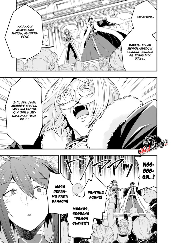 image-komik-kouryakuhon-o-kushi-suru-saikyou-no-mahoutsukai-meirei-sa-sero-to-wa-iwa-senai-oreryuu-mao-tobatsu-saizen-ruuto-chapter-15-4/36