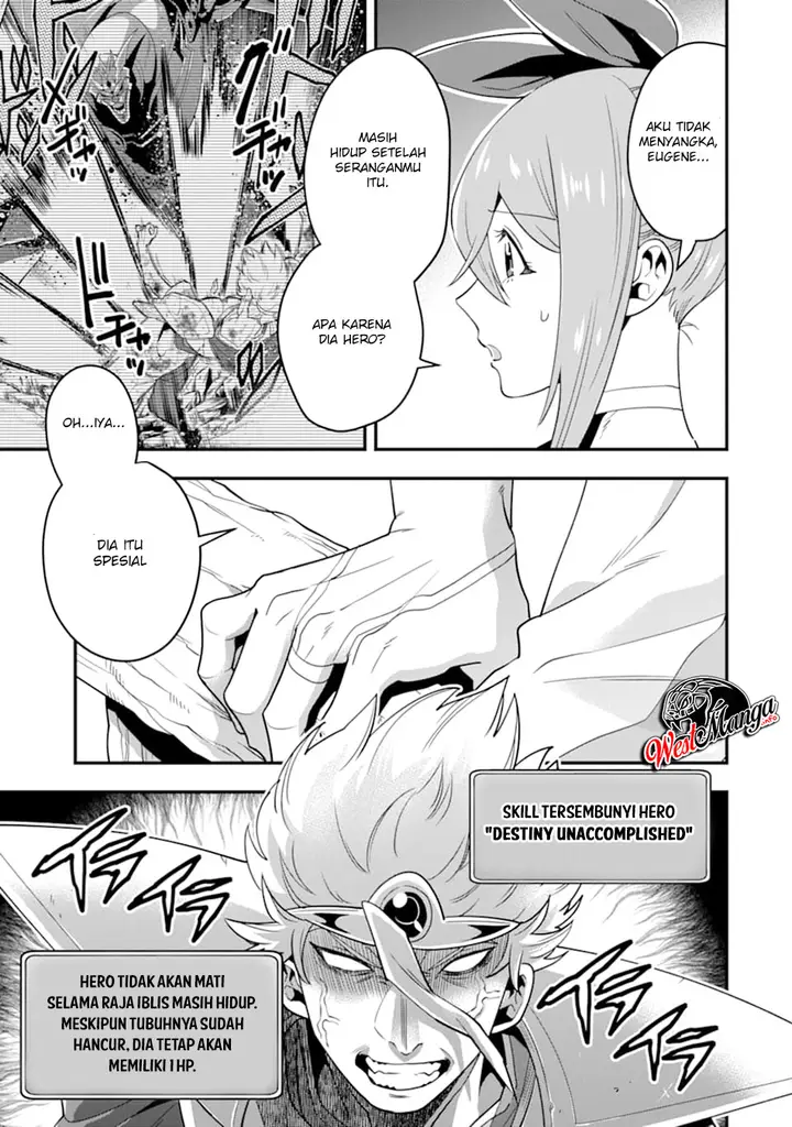 image-komik-kouryakuhon-o-kushi-suru-saikyou-no-mahoutsukai-meirei-sa-sero-to-wa-iwa-senai-oreryuu-mao-tobatsu-saizen-ruuto-chapter-15-8/36