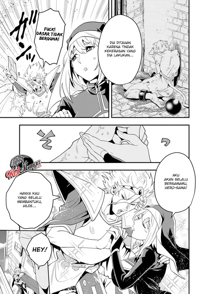 image-komik-kouryakuhon-o-kushi-suru-saikyou-no-mahoutsukai-meirei-sa-sero-to-wa-iwa-senai-oreryuu-mao-tobatsu-saizen-ruuto-chapter-15-10/36