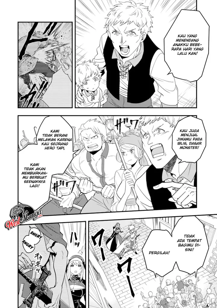 image-komik-kouryakuhon-o-kushi-suru-saikyou-no-mahoutsukai-meirei-sa-sero-to-wa-iwa-senai-oreryuu-mao-tobatsu-saizen-ruuto-chapter-15-11/36