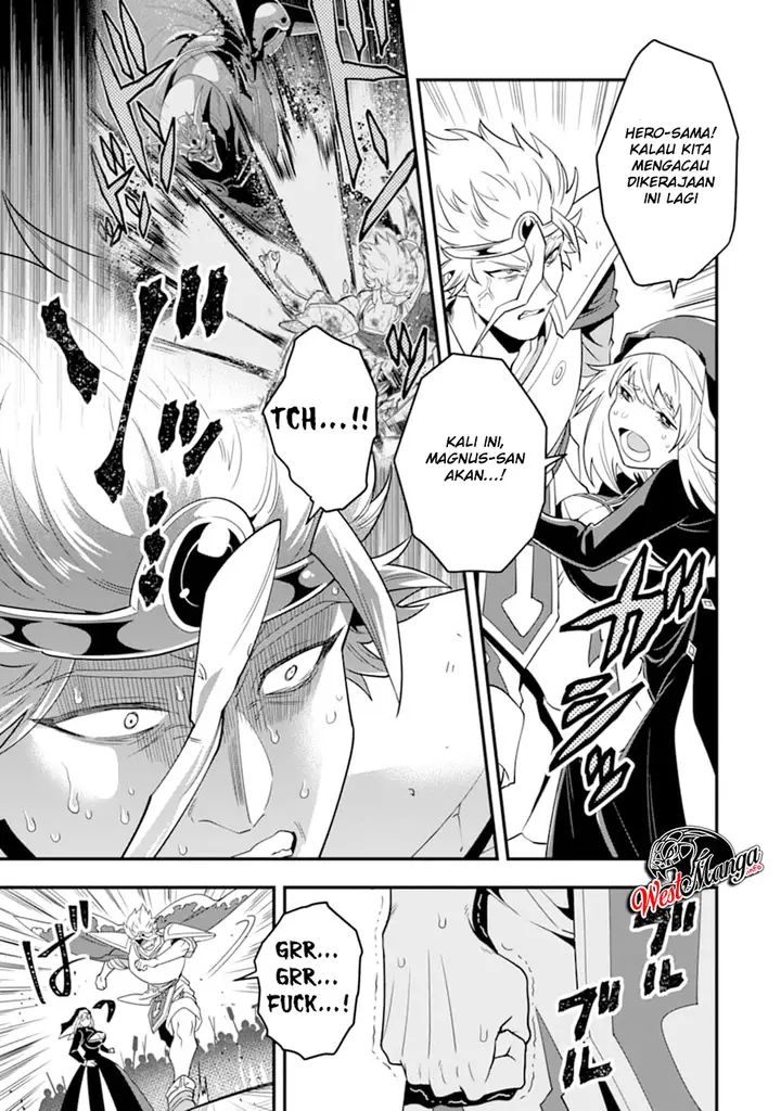 image-komik-kouryakuhon-o-kushi-suru-saikyou-no-mahoutsukai-meirei-sa-sero-to-wa-iwa-senai-oreryuu-mao-tobatsu-saizen-ruuto-chapter-15-12/36