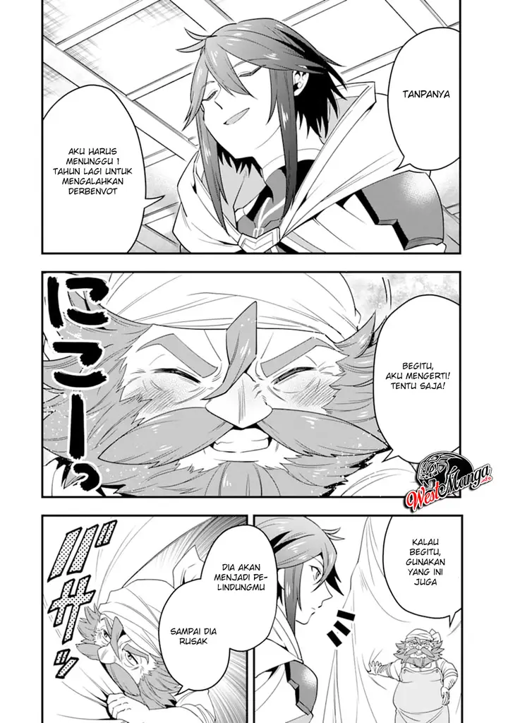 image-komik-kouryakuhon-o-kushi-suru-saikyou-no-mahoutsukai-meirei-sa-sero-to-wa-iwa-senai-oreryuu-mao-tobatsu-saizen-ruuto-chapter-15-20/36