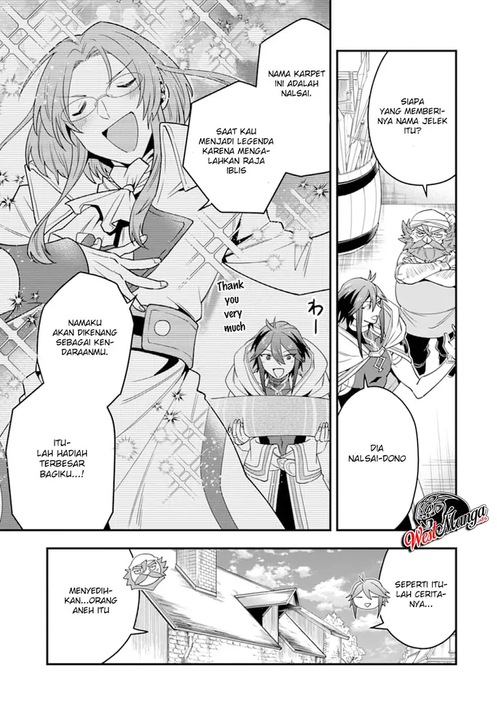 image-komik-kouryakuhon-o-kushi-suru-saikyou-no-mahoutsukai-meirei-sa-sero-to-wa-iwa-senai-oreryuu-mao-tobatsu-saizen-ruuto-chapter-15-24/36