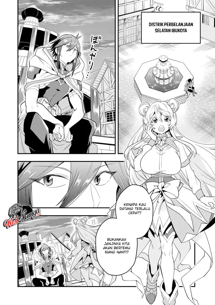 image-komik-kouryakuhon-o-kushi-suru-saikyou-no-mahoutsukai-meirei-sa-sero-to-wa-iwa-senai-oreryuu-mao-tobatsu-saizen-ruuto-chapter-15-25/36