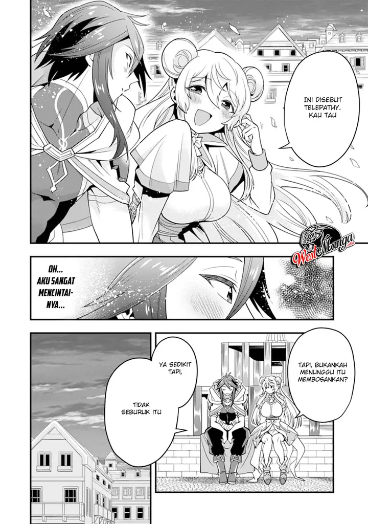 image-komik-kouryakuhon-o-kushi-suru-saikyou-no-mahoutsukai-meirei-sa-sero-to-wa-iwa-senai-oreryuu-mao-tobatsu-saizen-ruuto-chapter-15-27/36