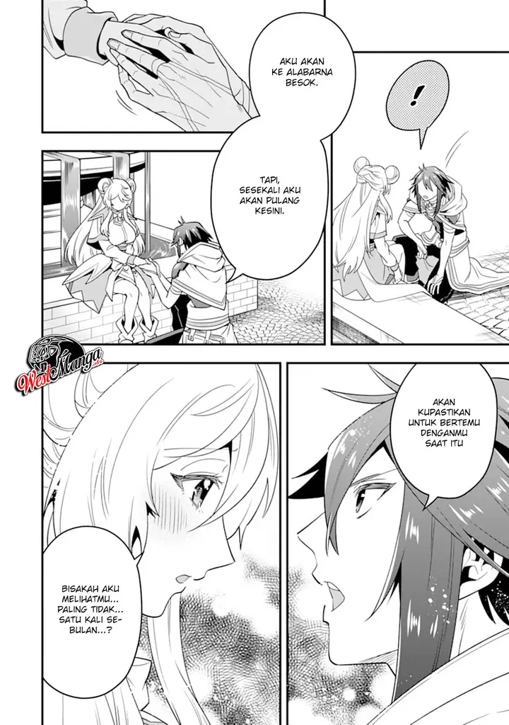 image-komik-kouryakuhon-o-kushi-suru-saikyou-no-mahoutsukai-meirei-sa-sero-to-wa-iwa-senai-oreryuu-mao-tobatsu-saizen-ruuto-chapter-15-29/36