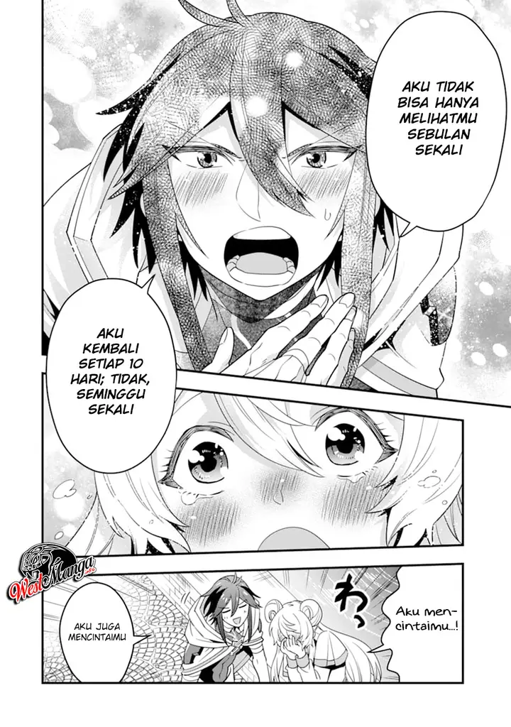 image-komik-kouryakuhon-o-kushi-suru-saikyou-no-mahoutsukai-meirei-sa-sero-to-wa-iwa-senai-oreryuu-mao-tobatsu-saizen-ruuto-chapter-15-31/36
