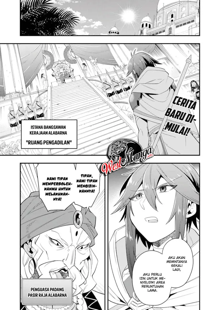 image-komik-kouryakuhon-o-kushi-suru-saikyou-no-mahoutsukai-meirei-sa-sero-to-wa-iwa-senai-oreryuu-mao-tobatsu-saizen-ruuto-chapter-16-1/35