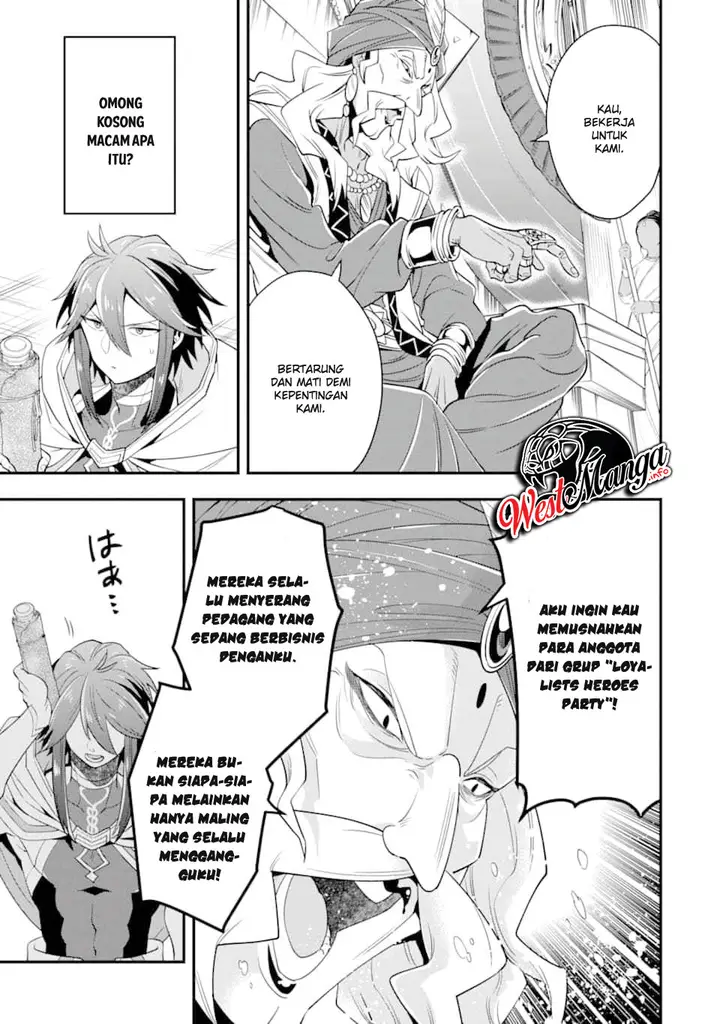 image-komik-kouryakuhon-o-kushi-suru-saikyou-no-mahoutsukai-meirei-sa-sero-to-wa-iwa-senai-oreryuu-mao-tobatsu-saizen-ruuto-chapter-16-4/35