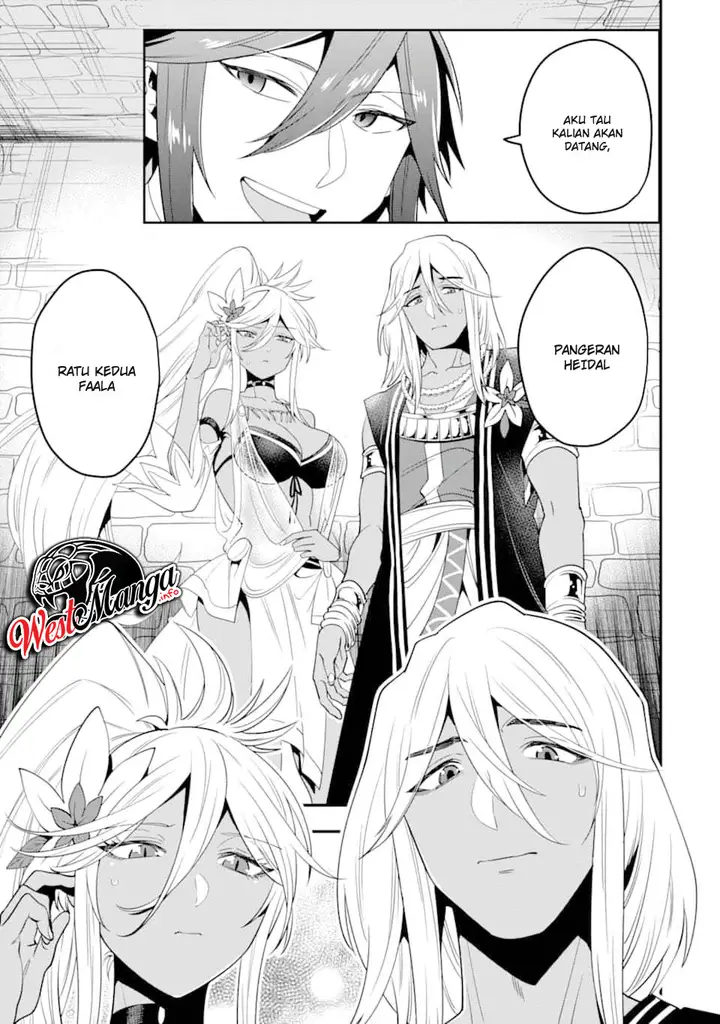 image-komik-kouryakuhon-o-kushi-suru-saikyou-no-mahoutsukai-meirei-sa-sero-to-wa-iwa-senai-oreryuu-mao-tobatsu-saizen-ruuto-chapter-16-8/35