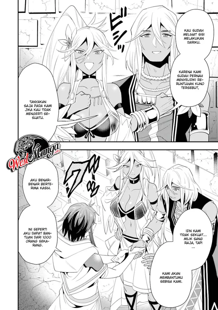 image-komik-kouryakuhon-o-kushi-suru-saikyou-no-mahoutsukai-meirei-sa-sero-to-wa-iwa-senai-oreryuu-mao-tobatsu-saizen-ruuto-chapter-16-16/35