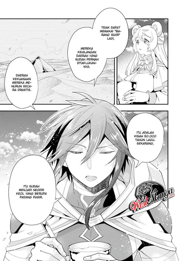 image-komik-kouryakuhon-o-kushi-suru-saikyou-no-mahoutsukai-meirei-sa-sero-to-wa-iwa-senai-oreryuu-mao-tobatsu-saizen-ruuto-chapter-16-23/35