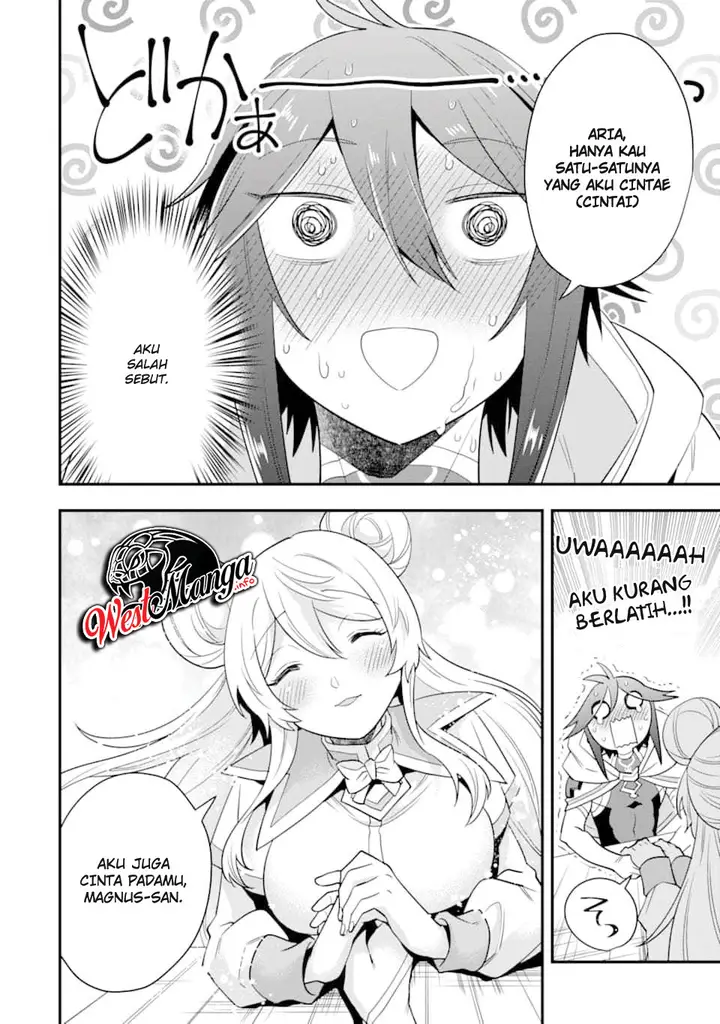 image-komik-kouryakuhon-o-kushi-suru-saikyou-no-mahoutsukai-meirei-sa-sero-to-wa-iwa-senai-oreryuu-mao-tobatsu-saizen-ruuto-chapter-16-31/35