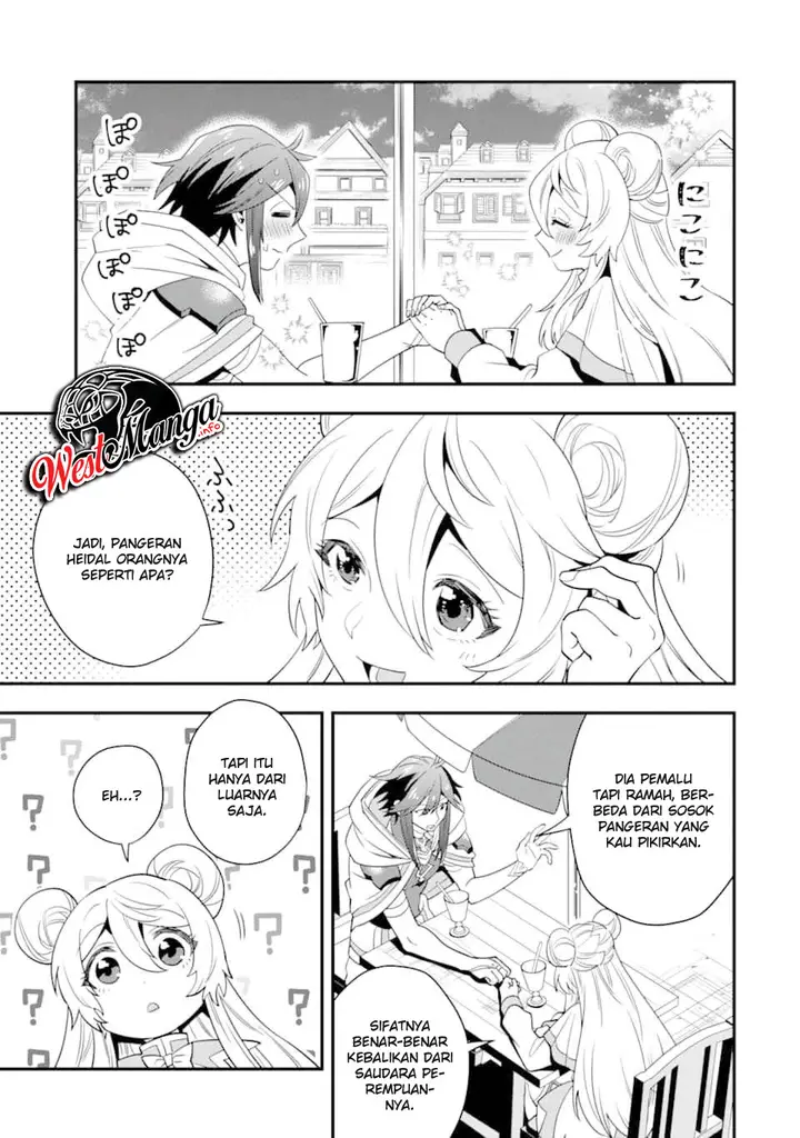 image-komik-kouryakuhon-o-kushi-suru-saikyou-no-mahoutsukai-meirei-sa-sero-to-wa-iwa-senai-oreryuu-mao-tobatsu-saizen-ruuto-chapter-16-32/35