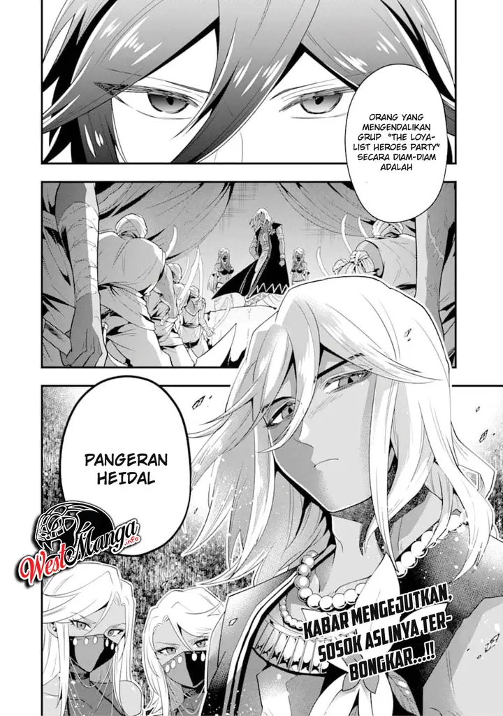 image-komik-kouryakuhon-o-kushi-suru-saikyou-no-mahoutsukai-meirei-sa-sero-to-wa-iwa-senai-oreryuu-mao-tobatsu-saizen-ruuto-chapter-16-33/35