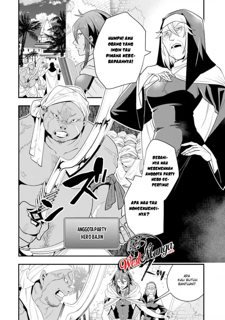 image-komik-kouryakuhon-o-kushi-suru-saikyou-no-mahoutsukai-meirei-sa-sero-to-wa-iwa-senai-oreryuu-mao-tobatsu-saizen-ruuto-chapter-17-3/34