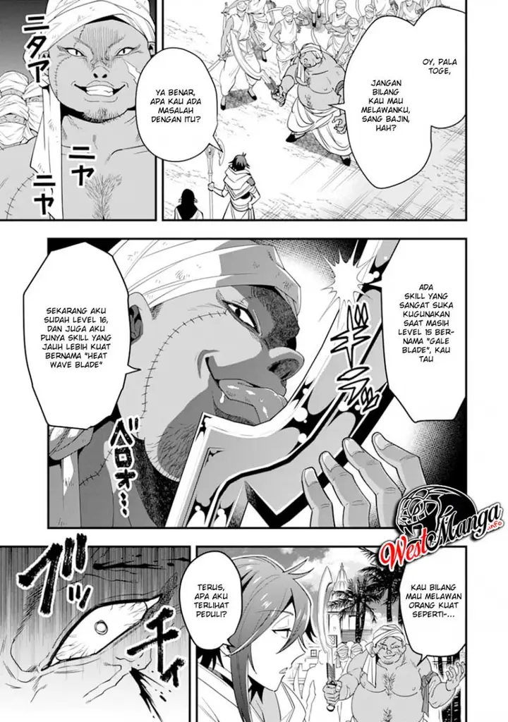 image-komik-kouryakuhon-o-kushi-suru-saikyou-no-mahoutsukai-meirei-sa-sero-to-wa-iwa-senai-oreryuu-mao-tobatsu-saizen-ruuto-chapter-17-4/34