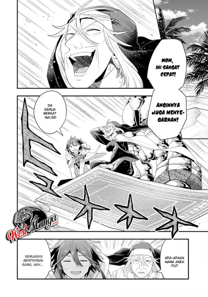 image-komik-kouryakuhon-o-kushi-suru-saikyou-no-mahoutsukai-meirei-sa-sero-to-wa-iwa-senai-oreryuu-mao-tobatsu-saizen-ruuto-chapter-17-25/34