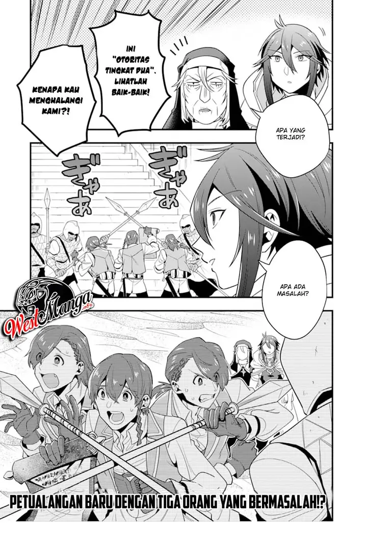 image-komik-kouryakuhon-o-kushi-suru-saikyou-no-mahoutsukai-meirei-sa-sero-to-wa-iwa-senai-oreryuu-mao-tobatsu-saizen-ruuto-chapter-17-32/34