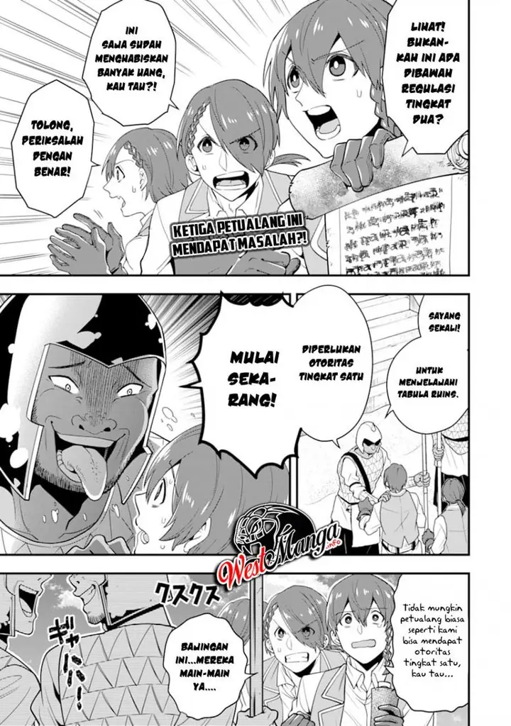 image-komik-kouryakuhon-o-kushi-suru-saikyou-no-mahoutsukai-meirei-sa-sero-to-wa-iwa-senai-oreryuu-mao-tobatsu-saizen-ruuto-chapter-18-1/31