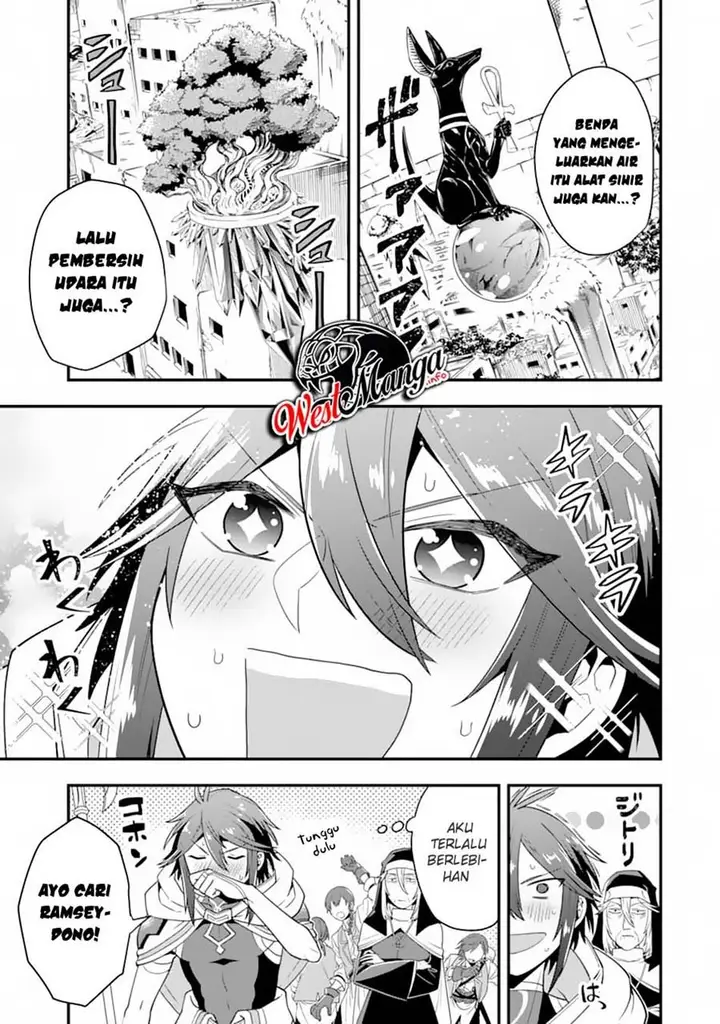 image-komik-kouryakuhon-o-kushi-suru-saikyou-no-mahoutsukai-meirei-sa-sero-to-wa-iwa-senai-oreryuu-mao-tobatsu-saizen-ruuto-chapter-18-10/31
