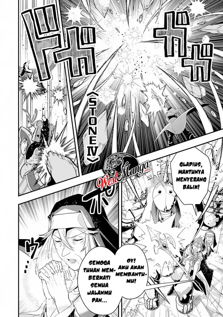 image-komik-kouryakuhon-o-kushi-suru-saikyou-no-mahoutsukai-meirei-sa-sero-to-wa-iwa-senai-oreryuu-mao-tobatsu-saizen-ruuto-chapter-18-13/31