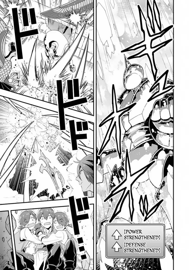 image-komik-kouryakuhon-o-kushi-suru-saikyou-no-mahoutsukai-meirei-sa-sero-to-wa-iwa-senai-oreryuu-mao-tobatsu-saizen-ruuto-chapter-18-14/31