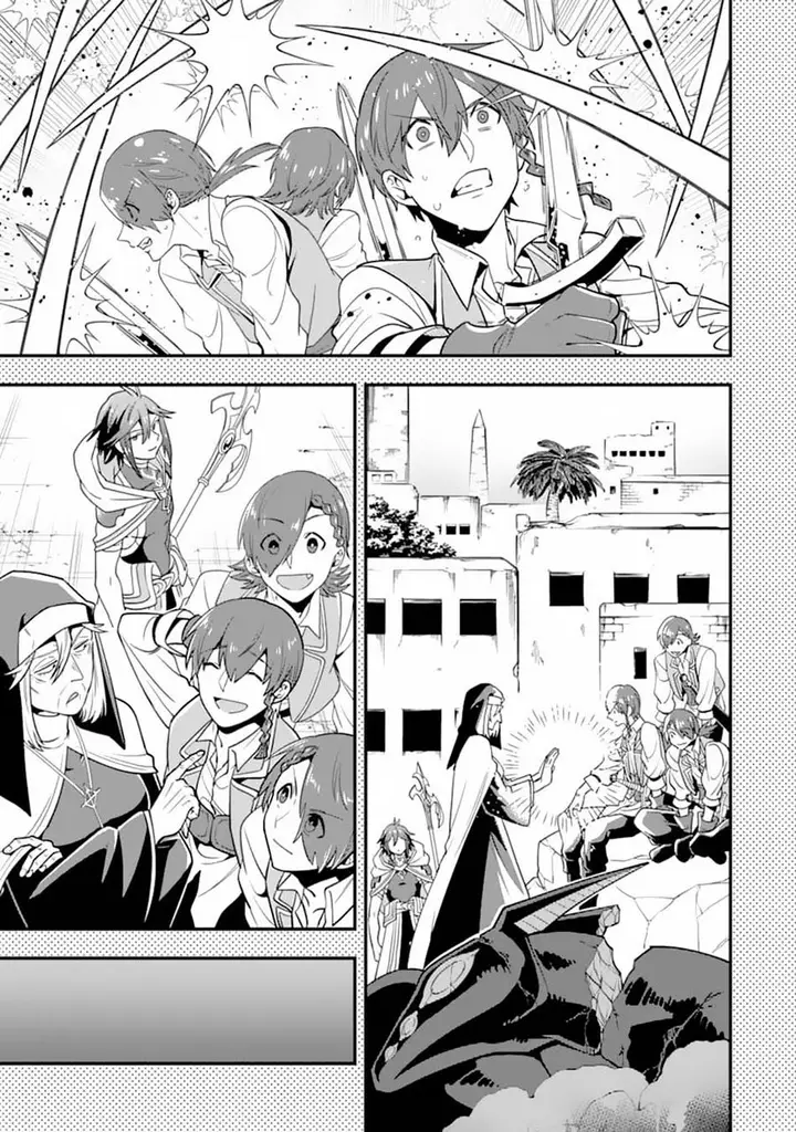 image-komik-kouryakuhon-o-kushi-suru-saikyou-no-mahoutsukai-meirei-sa-sero-to-wa-iwa-senai-oreryuu-mao-tobatsu-saizen-ruuto-chapter-18-18/31
