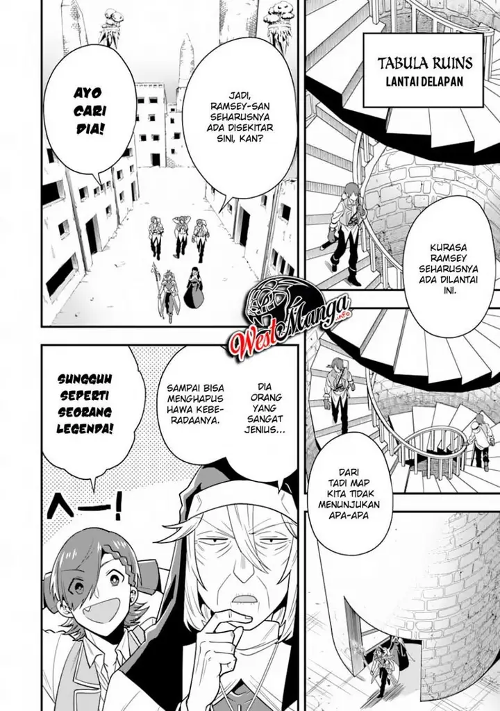 image-komik-kouryakuhon-o-kushi-suru-saikyou-no-mahoutsukai-meirei-sa-sero-to-wa-iwa-senai-oreryuu-mao-tobatsu-saizen-ruuto-chapter-18-19/31