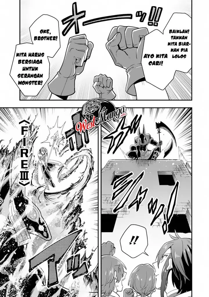 image-komik-kouryakuhon-o-kushi-suru-saikyou-no-mahoutsukai-meirei-sa-sero-to-wa-iwa-senai-oreryuu-mao-tobatsu-saizen-ruuto-chapter-18-20/31