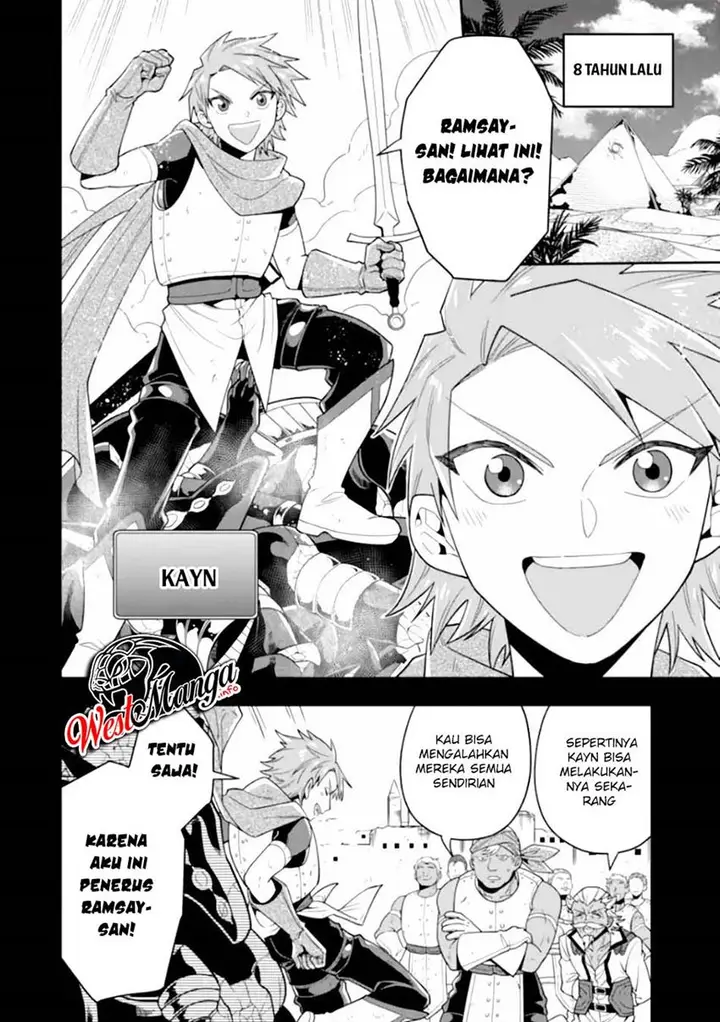 image-komik-kouryakuhon-o-kushi-suru-saikyou-no-mahoutsukai-meirei-sa-sero-to-wa-iwa-senai-oreryuu-mao-tobatsu-saizen-ruuto-chapter-19-9/35