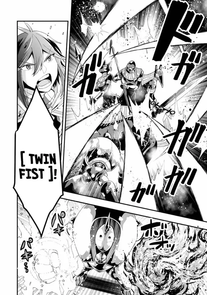 image-komik-kouryakuhon-o-kushi-suru-saikyou-no-mahoutsukai-meirei-sa-sero-to-wa-iwa-senai-oreryuu-mao-tobatsu-saizen-ruuto-chapter-19-22/35