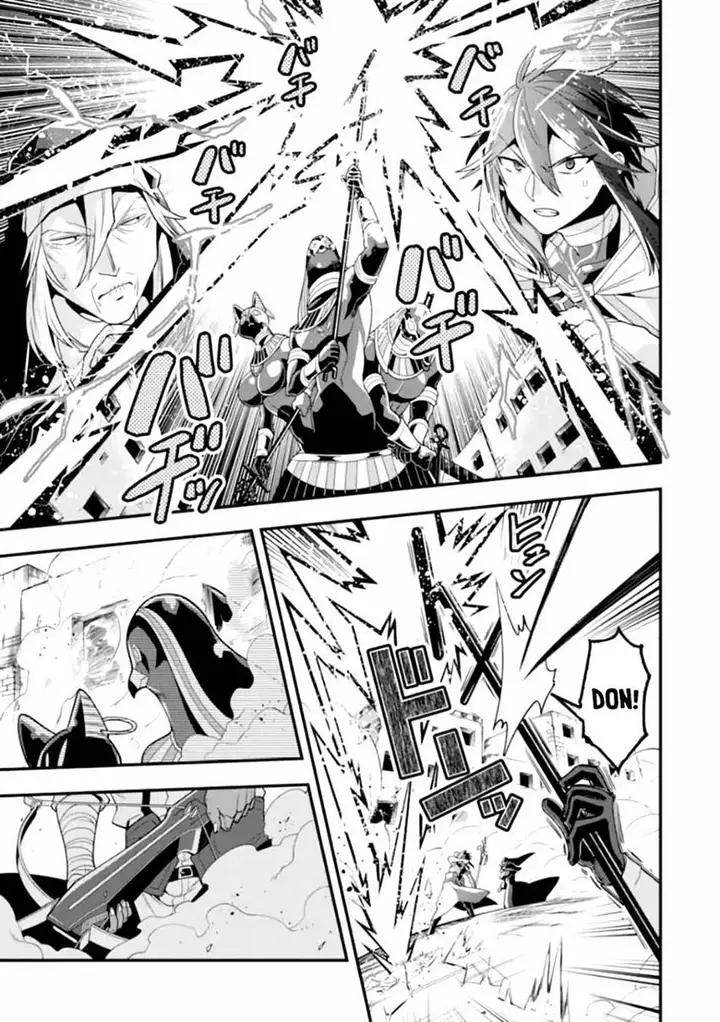image-komik-kouryakuhon-o-kushi-suru-saikyou-no-mahoutsukai-meirei-sa-sero-to-wa-iwa-senai-oreryuu-mao-tobatsu-saizen-ruuto-chapter-19-26/35