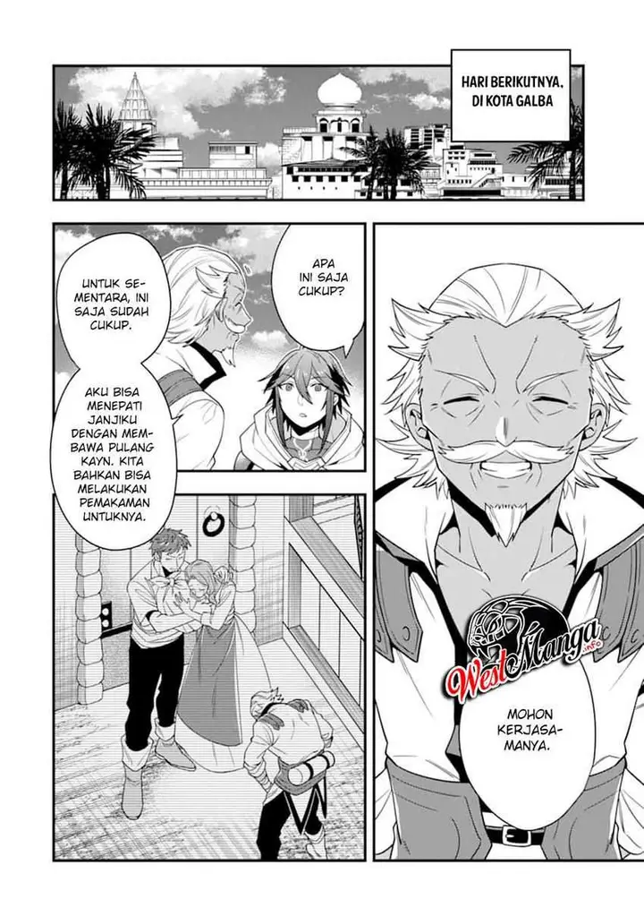 image-komik-kouryakuhon-o-kushi-suru-saikyou-no-mahoutsukai-meirei-sa-sero-to-wa-iwa-senai-oreryuu-mao-tobatsu-saizen-ruuto-chapter-20-5/33