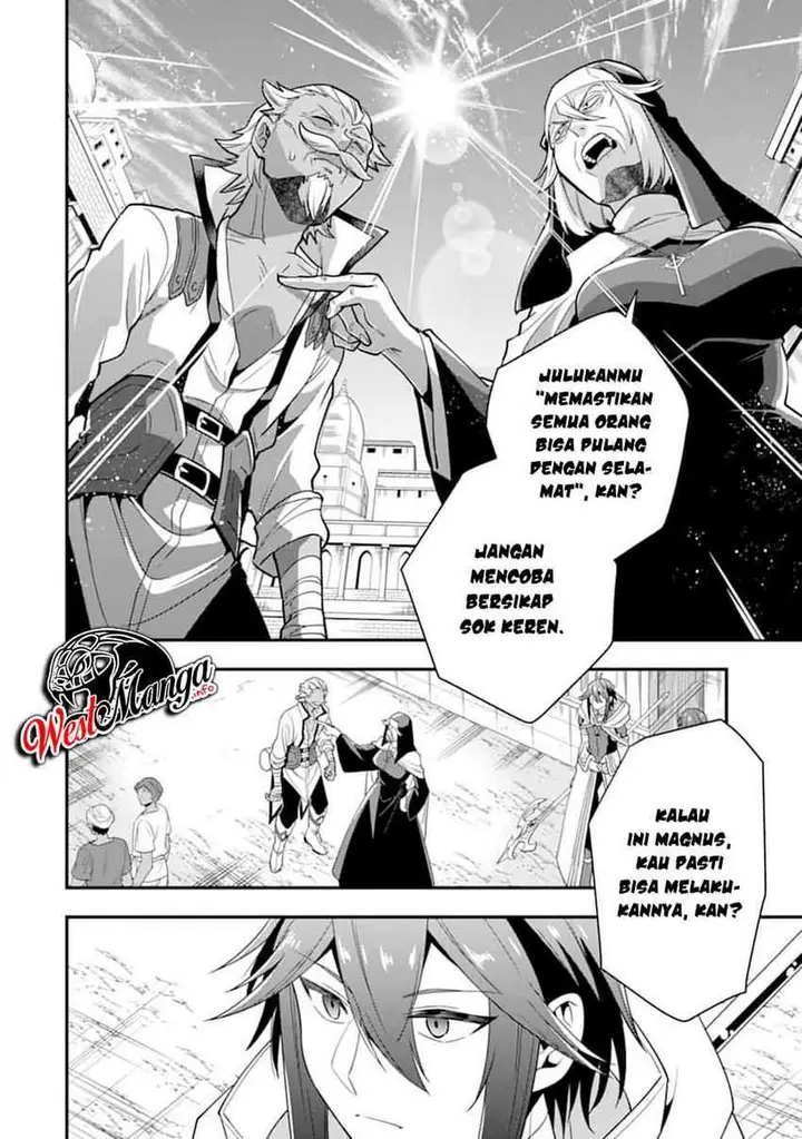 image-komik-kouryakuhon-o-kushi-suru-saikyou-no-mahoutsukai-meirei-sa-sero-to-wa-iwa-senai-oreryuu-mao-tobatsu-saizen-ruuto-chapter-20-9/33