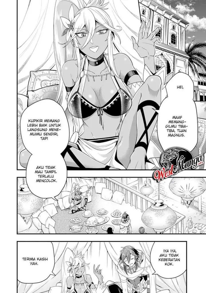 image-komik-kouryakuhon-o-kushi-suru-saikyou-no-mahoutsukai-meirei-sa-sero-to-wa-iwa-senai-oreryuu-mao-tobatsu-saizen-ruuto-chapter-20-19/33