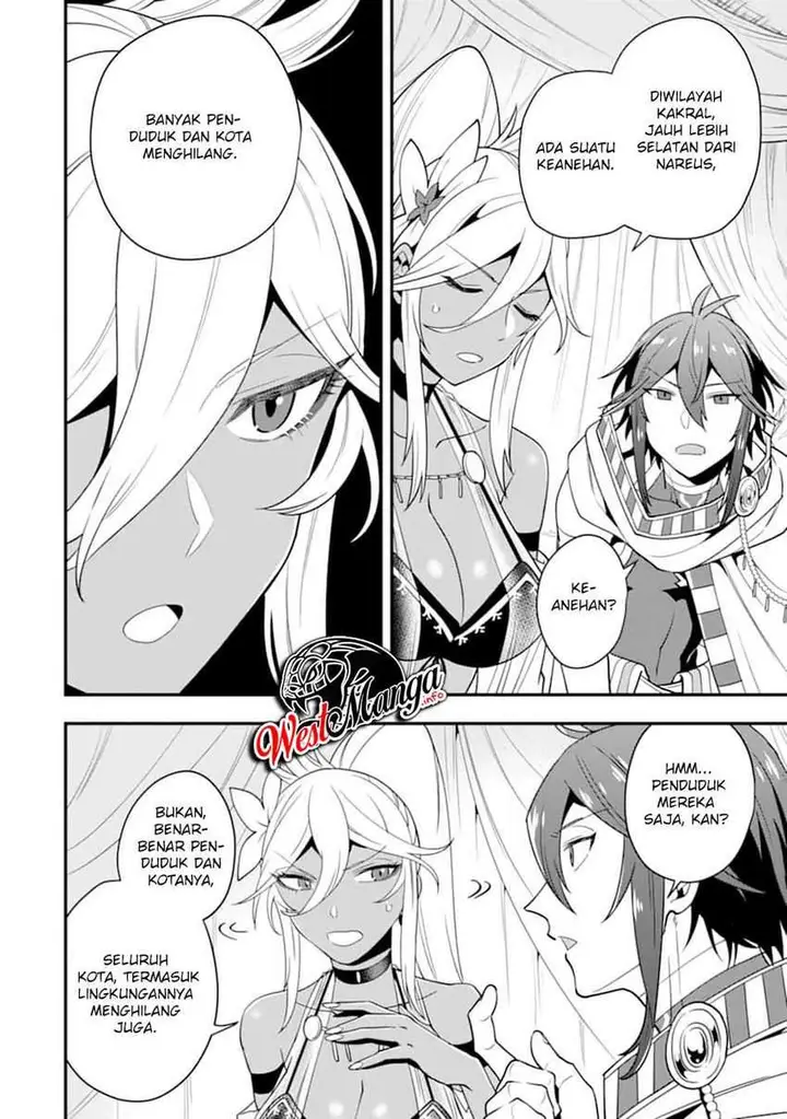 image-komik-kouryakuhon-o-kushi-suru-saikyou-no-mahoutsukai-meirei-sa-sero-to-wa-iwa-senai-oreryuu-mao-tobatsu-saizen-ruuto-chapter-20-23/33
