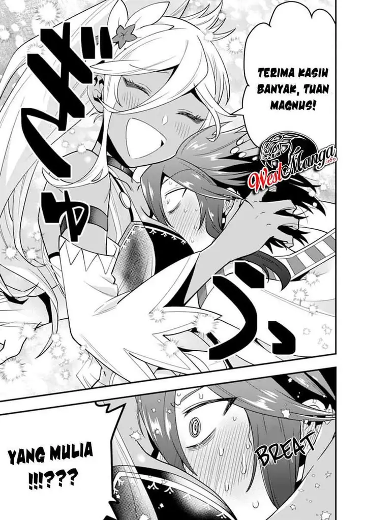 image-komik-kouryakuhon-o-kushi-suru-saikyou-no-mahoutsukai-meirei-sa-sero-to-wa-iwa-senai-oreryuu-mao-tobatsu-saizen-ruuto-chapter-20-29/33