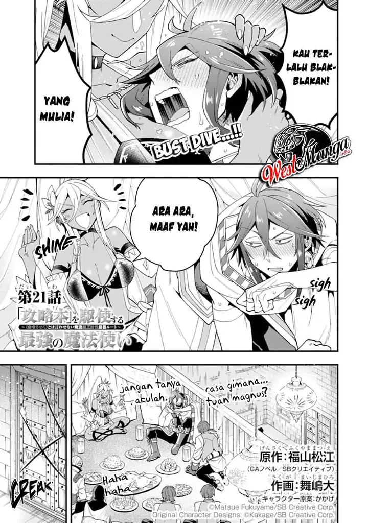 image-komik-kouryakuhon-o-kushi-suru-saikyou-no-mahoutsukai-meirei-sa-sero-to-wa-iwa-senai-oreryuu-mao-tobatsu-saizen-ruuto-chapter-21-2/33