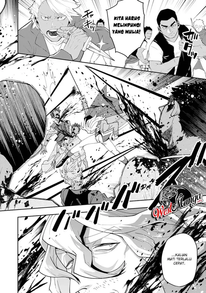 image-komik-kouryakuhon-o-kushi-suru-saikyou-no-mahoutsukai-meirei-sa-sero-to-wa-iwa-senai-oreryuu-mao-tobatsu-saizen-ruuto-chapter-21-5/33