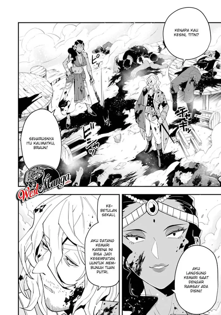 image-komik-kouryakuhon-o-kushi-suru-saikyou-no-mahoutsukai-meirei-sa-sero-to-wa-iwa-senai-oreryuu-mao-tobatsu-saizen-ruuto-chapter-21-7/33