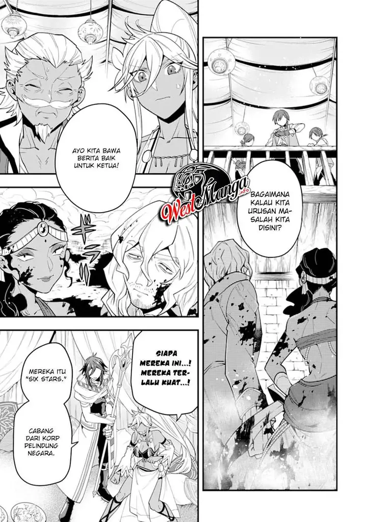 image-komik-kouryakuhon-o-kushi-suru-saikyou-no-mahoutsukai-meirei-sa-sero-to-wa-iwa-senai-oreryuu-mao-tobatsu-saizen-ruuto-chapter-21-8/33