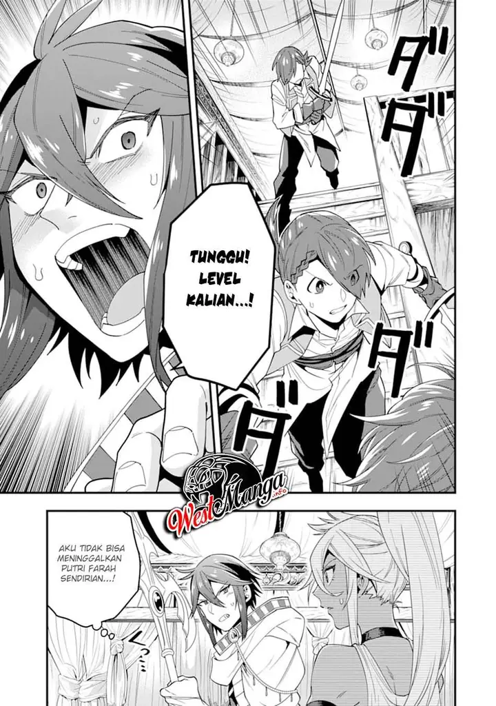 image-komik-kouryakuhon-o-kushi-suru-saikyou-no-mahoutsukai-meirei-sa-sero-to-wa-iwa-senai-oreryuu-mao-tobatsu-saizen-ruuto-chapter-21-10/33