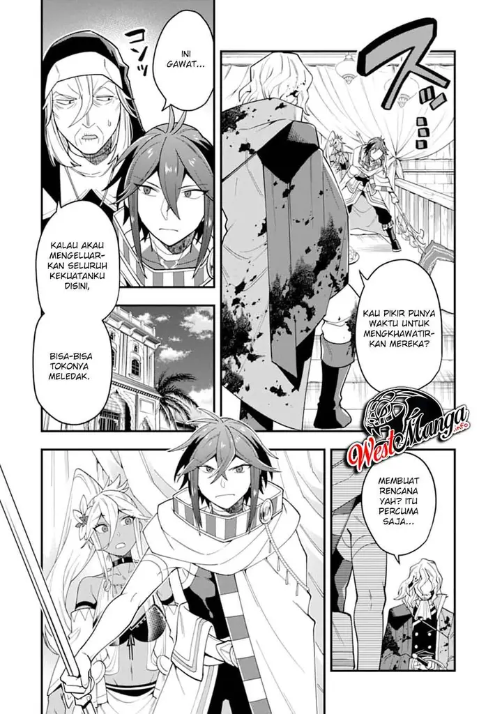 image-komik-kouryakuhon-o-kushi-suru-saikyou-no-mahoutsukai-meirei-sa-sero-to-wa-iwa-senai-oreryuu-mao-tobatsu-saizen-ruuto-chapter-21-13/33
