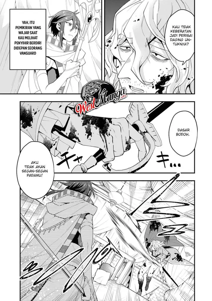 image-komik-kouryakuhon-o-kushi-suru-saikyou-no-mahoutsukai-meirei-sa-sero-to-wa-iwa-senai-oreryuu-mao-tobatsu-saizen-ruuto-chapter-21-14/33