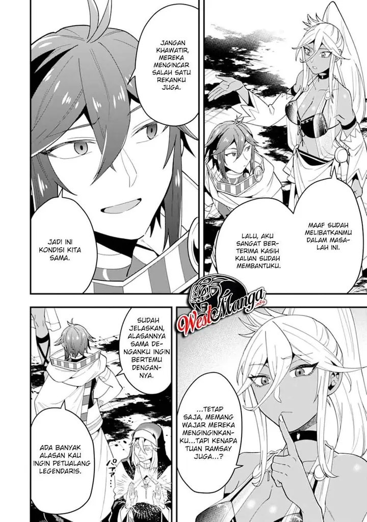 image-komik-kouryakuhon-o-kushi-suru-saikyou-no-mahoutsukai-meirei-sa-sero-to-wa-iwa-senai-oreryuu-mao-tobatsu-saizen-ruuto-chapter-21-23/33
