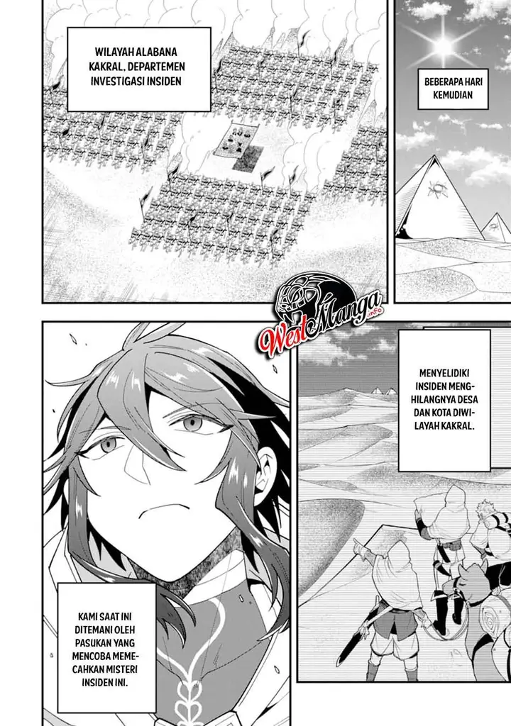 image-komik-kouryakuhon-o-kushi-suru-saikyou-no-mahoutsukai-meirei-sa-sero-to-wa-iwa-senai-oreryuu-mao-tobatsu-saizen-ruuto-chapter-21-27/33