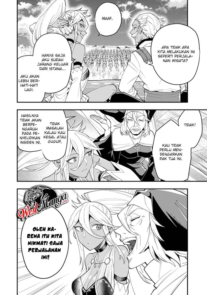 image-komik-kouryakuhon-o-kushi-suru-saikyou-no-mahoutsukai-meirei-sa-sero-to-wa-iwa-senai-oreryuu-mao-tobatsu-saizen-ruuto-chapter-21-29/33